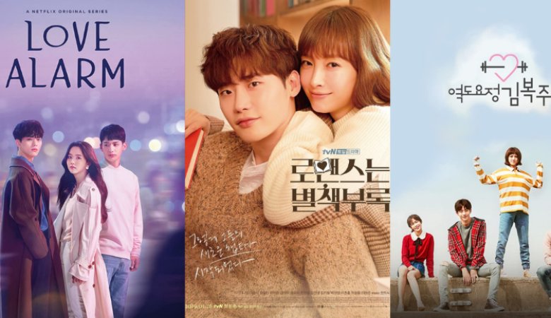 آینده سریال های عاشقانه کرهای