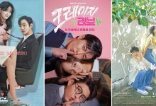 بهترین سریال های عاشقانه کره ای